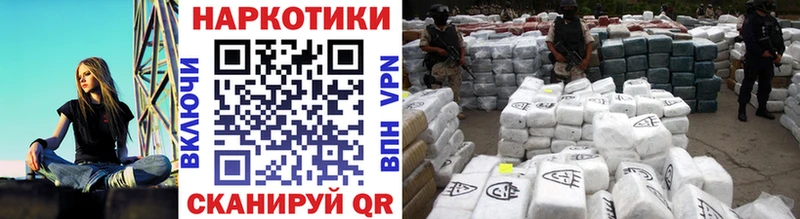 Купить Экстази  МЕФ  БУТИРАТ  Рузаевка