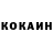 Alpha-PVP Соль Demik White