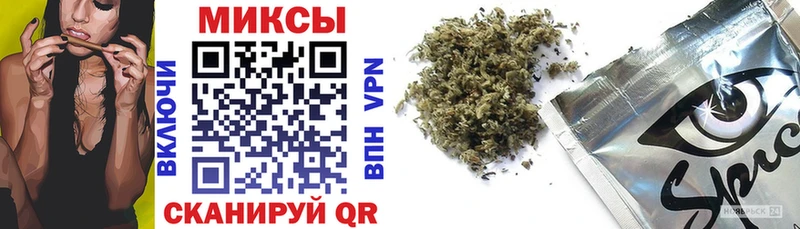 Купить где  Рузаевка  БУТИРАТ BDO 
