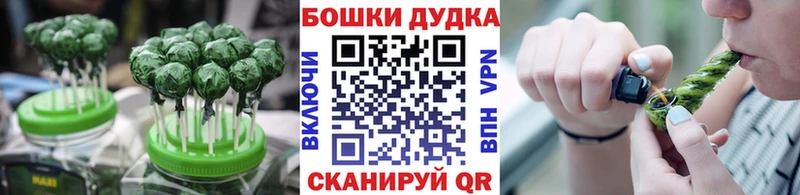 Купить закладки  Рузаевка  Печенье с ТГК марихуана 