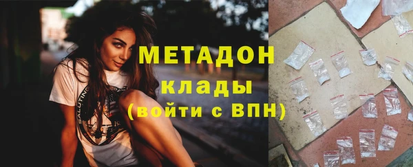 Альфа ПВП Приозерск