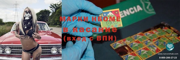 Альфа ПВП Приозерск