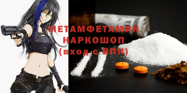 Альфа ПВП Приозерск