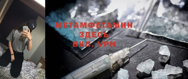 Альфа ПВП Приозерск