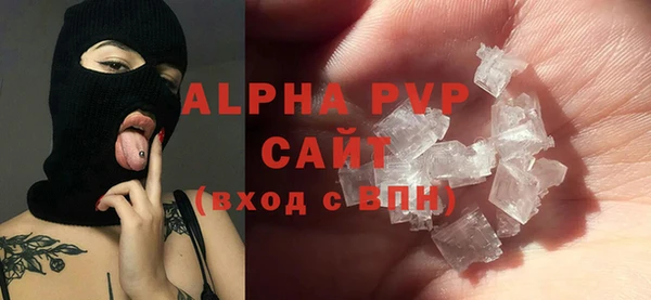Альфа ПВП Приозерск