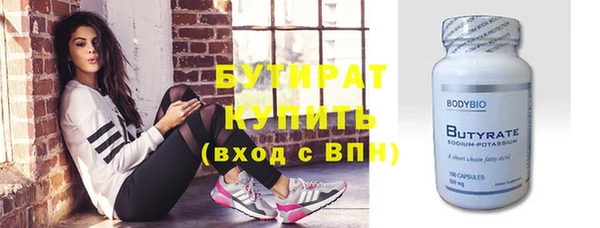 Альфа ПВП Приозерск