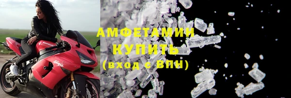 кокаин перу Пролетарск