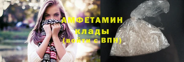 кокаин перу Протвино