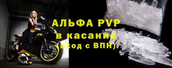 Альфа ПВП Приозерск