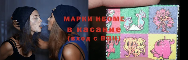 кокаин перу Пролетарск