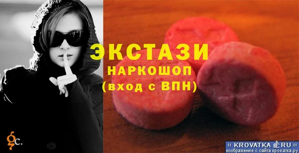 Альфа ПВП Приозерск