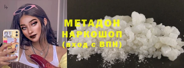 Альфа ПВП Приозерск