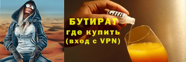кокаин перу Протвино