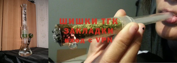 кокаин перу Пролетарск