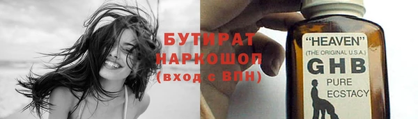 кокаин перу Пролетарск