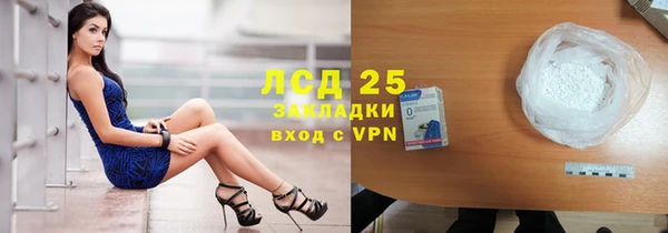 Альфа ПВП Приозерск
