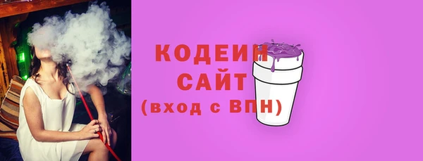 кокаин перу Протвино