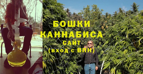 кокаин перу Протвино