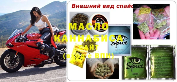 кокаин перу Пролетарск