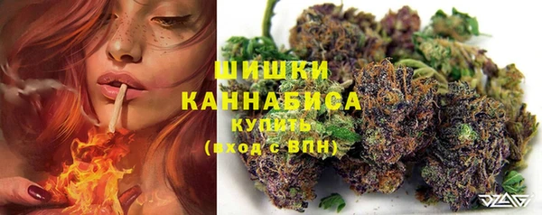 кокаин перу Пролетарск