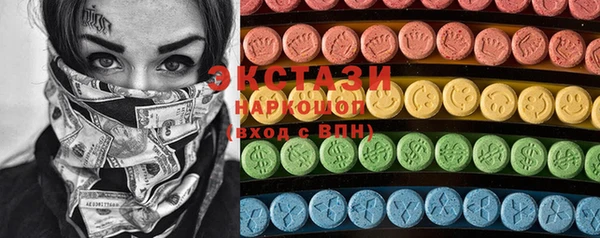 кокаин перу Протвино