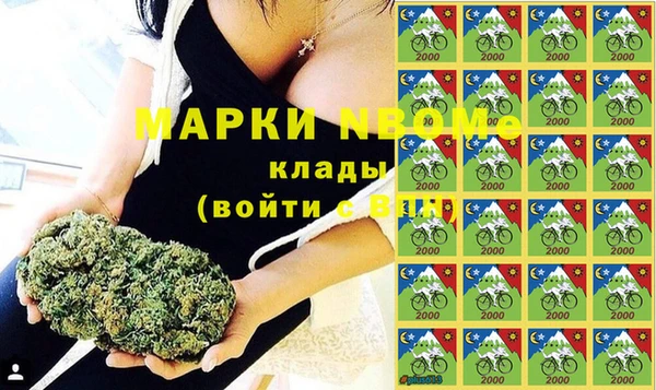 Альфа ПВП Приозерск