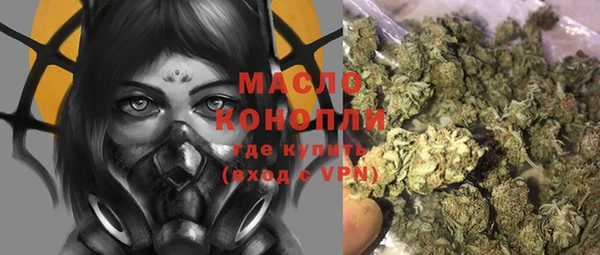Альфа ПВП Приозерск