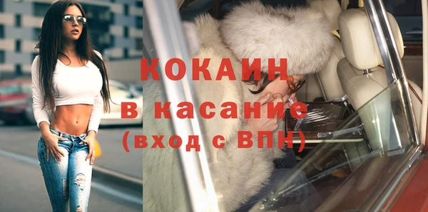 Альфа ПВП Приозерск
