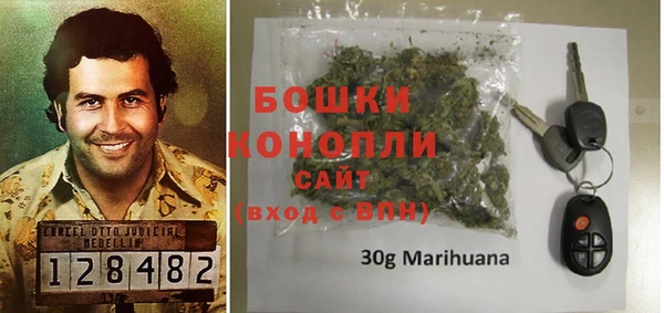 кокаин перу Протвино