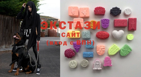 Альфа ПВП Приозерск