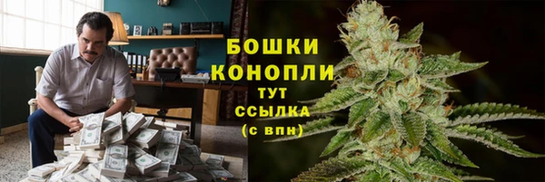 кокаин перу Протвино