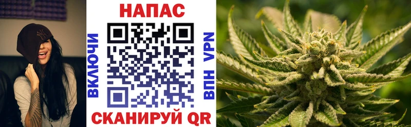 Купить закладки Рузаевка МАРИХУАНА ГИДРОПОН